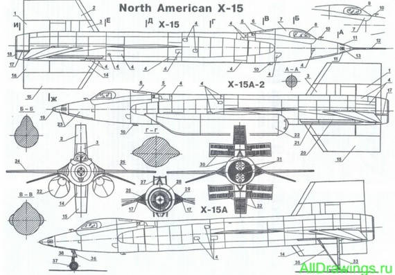 North American X-15 чертежи (рисунки) самолета